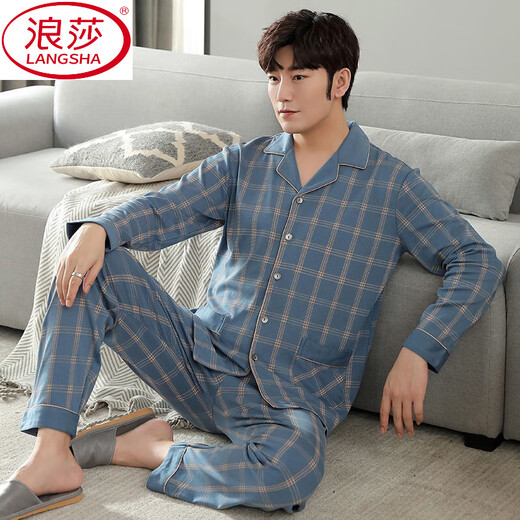 Langsha (Langsha) High-End-Herrendünn-Baumwoll-Pyjamas langärmelige Frühlings- und Sommer-Plus-Größe-Cardigan-Dünn-Set für Outdoor Wear Home Clothing Set MZ-3523 XL [140-160jin [Jin gleich 0,5 kg]]