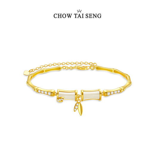 Zhou Taisheng Bamboo Hetian Jade Bracelet Niche New Chinese Style National Style Silver Bracelet Birthday Gift for Girlfriend