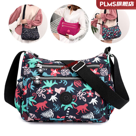 Orange Jellans Leinwand Frauentasche mittleren Alters One-Shoulder Crossbody Body Waserfester Druck Casual Oxford Nylon Stofftasche Old Blau [6913]