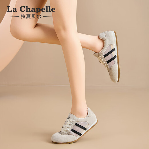 La Chapelle Frauenschuhe 25 Jahre Neue Frauenschuhe Mesh atmungsable Brettschuhe lässig vielseitige Frauenschuhe de Trainingschuhe Nicht riechende Füße Leichtgewichtige Frauenschuhe Beige xxe6628-2 40
