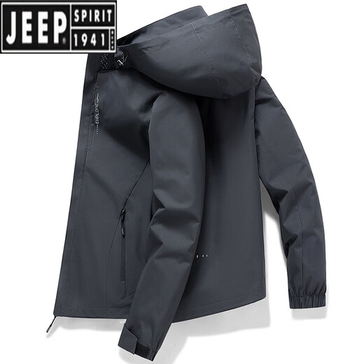 Jeep Spirit Jeep Jacke Herren-Dünne Outdoor-Ladung Top Abnehmbarer Cap Jacke junger und mittlere vielseitige, lässige wasserdichte Jacke 6629 [Dark Grey] 4XL [170-185jin [Jin ist gleich 0,5 kg]]