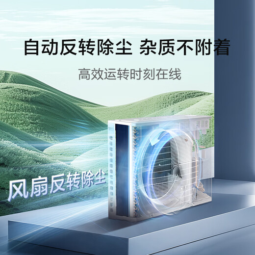 Hisense Honor Home series household central air conditioner multi-split first-level energy efficiency variable frequency energy-saving heating and cooling ultra-thin internal unit 7 HP first-level energy efficiency | one to seven | 130-210 1-level frequency conversion