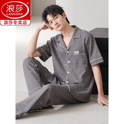 Langsha pajamas men's summer pure cotton short-sleeved trousers 2025 new summer low-key home clothing set summer NSN-9856 gray and blue pockets covered with pattern cardigan L