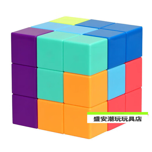 Yiles Soma Cube Magnetic Luban's Cube's Cube's Cube Bloord Block Challenge Soma Cube Студент беззазазарник игрушек магнитный куб Рубика [без карты]