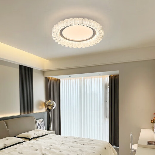 Opcle 2025 Nouveau plafond de chambre à coucher complet 2025 Nouveau étude de chambre principale minimaliste minimaliste moderne lampe ronde 0W 0w 0 interne 0lm 9767-full Spectre-
