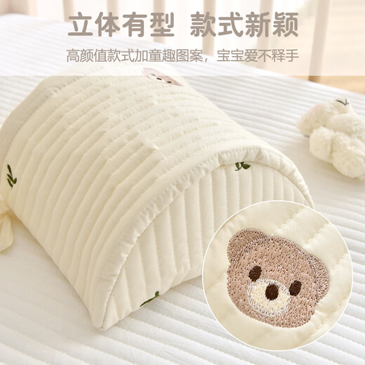 Baby reines Baumwollbett Hanging Bag Baby Bett Aufbewahrung Beutel Windel Windel Windel Aufbewahrung Kinder Nachteile Aufbewahrung Bag Wald Kaninchen 20*21 cm
