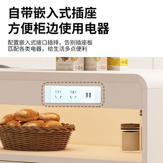 Platinum and cream style lacquered sideboard for home living room kitchen storage storage cabinet integrated wall side cabinet tea cabinet wine cabinet single door cabinet length 81cm high 95cm door-to-door installation