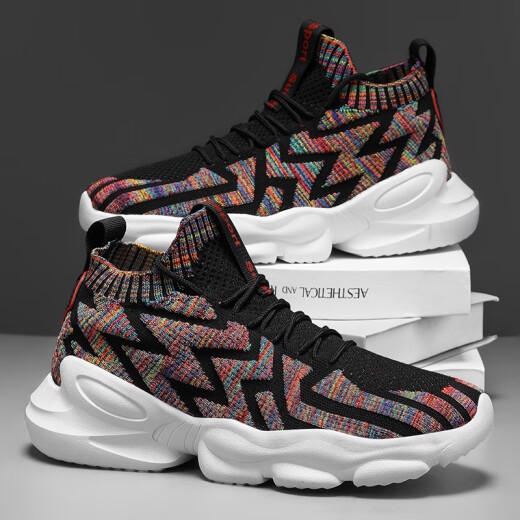 Changxiang Huili Men's Shoes Summer 2025 Nuevo deportes de carreras Leisure Travel Teenager espesor de malla de malla de coco en la suela Hombres RF-AA9909 Negro y rojo 42