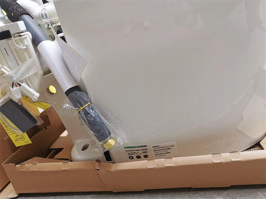 TOTO2025智能马桶座便器CES9575CES9788CES9614CES9433CES9898CES9878 CES7G310 305mm