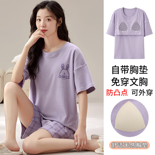 侏仟100%纯棉睡衣女夏季短袖短裤宽松休闲女士睡衣可外家居服套装夏天 全棉1047 L [105-120斤]