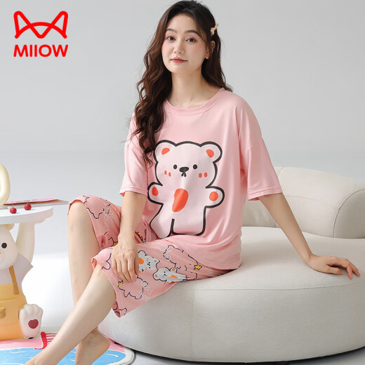 Catman (Miiow) 200Jin [Jin equivale a 0.5 kg] Pantalones de manga corta de algodón pijama de tamaño extra grande para mujeres en el verano MM LOLE 220Jin [Jin iguala 0.5 kg] 240Jin [Jin equivale a 0.5 kg] 6xl establecido QDX719# Panentes cortados cortos M [80-100Jin [Jin igualar]