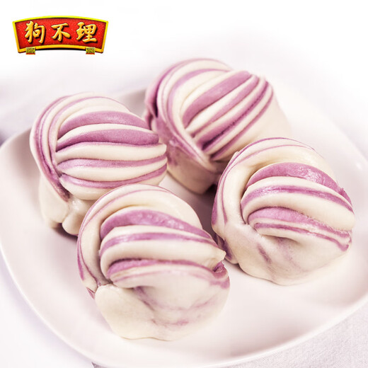 狗不理面点 双色花卷800g(400g*2袋)16只装 馒头包子 速食早餐半成品