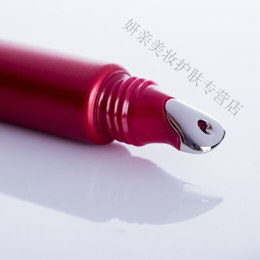 欧莱雅 L'OREAL男士锐能眼霜抗皱紧致淡化细纹紧致眼部肌肤礼物送爸爸男友 锐能眼霜2支装共30ml