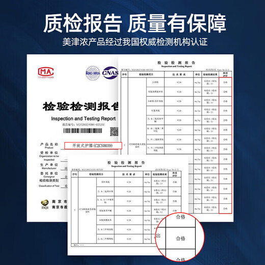 Mizuno (MIZUNO) knee pads, sports basketball, running, fitness, skipping rope, mountaineering, non-slip badminton, meniscus injury, professional knee protectors, black, comprehensive protection, one size fits all