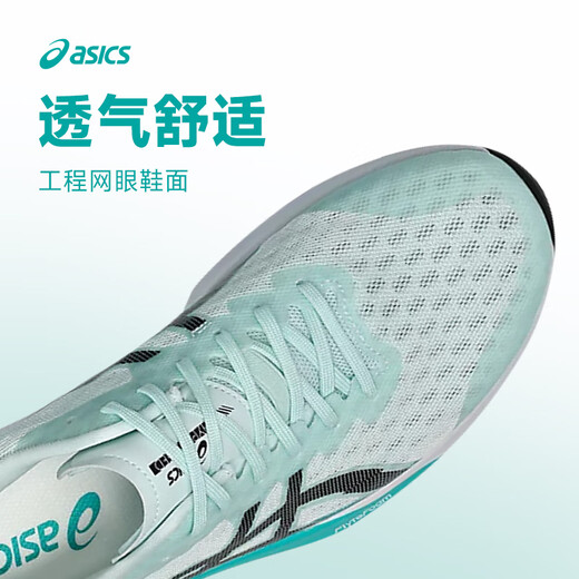 ASICS [Hyper Speed4] Новая модель 丨 Светлые, воздухопроницаемые, удобные, не скользящие гоночные гоночные занятия спортивными кроссовками 1012B677-400 [Женская модель] 37