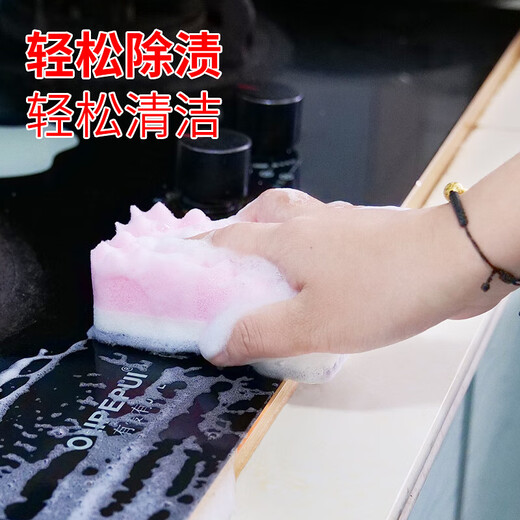 Kitchen cleaning wave sponge, dish towel, dish towel, pot cleaning tool, durable, mixed color, 6 pieces, 3 cards