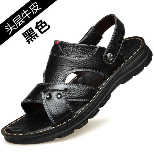 Sandalias Gebote Capasa casual de la cabeza para hombres Zapatos de playa de la playa Verano cómodo