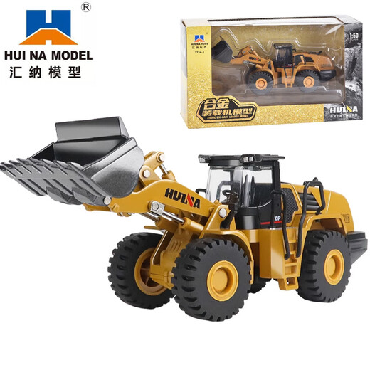 Huina model alloy engineering vehicle 1 50 loader truck bulldozer forklift static model hinged alloy inertia car model toy 1 50 alloy loader truck model 7714-1