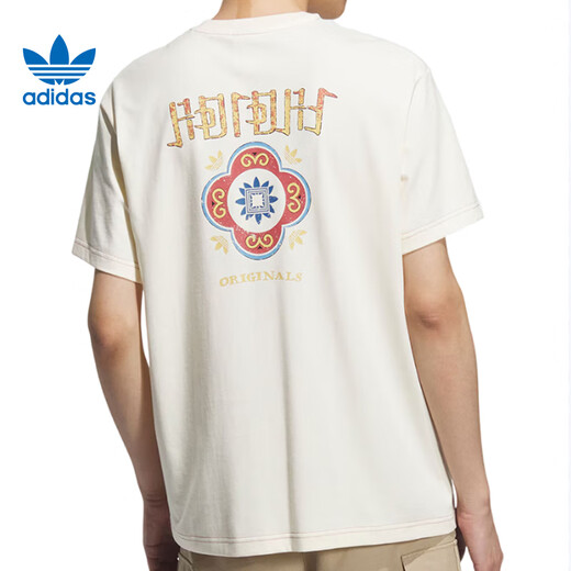 Adidas Clover Summer Men's Sports and Casual Short à manches courtes KC1429 KC1429-2025 Été L
