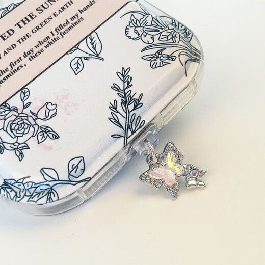 Cow shell double-layer butterfly mobile phone dust plug charging waterproof pendant Apple Android type-c three-dimensional pendant vivo universal blue butterfly dust plug x1 piece (comes with anti-lost rope) oval connector type-c universal