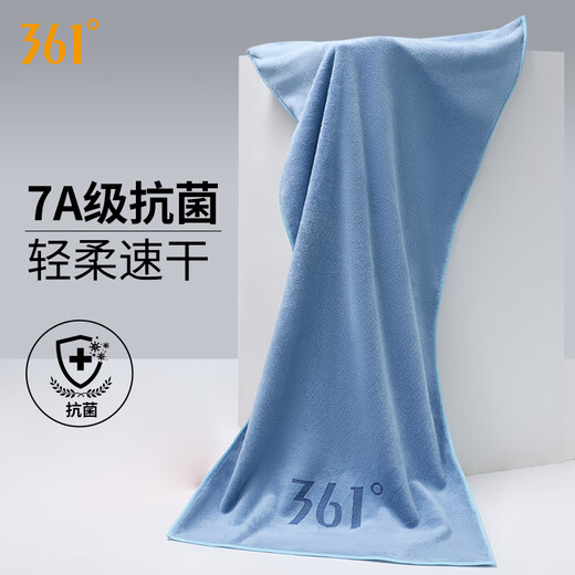 361 swimming quick-drying absorbent bath towel for men and women universal beach sports towel travel swimming fitness portable equipment
