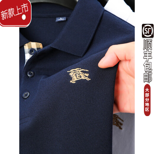 Bubaoli Spring and Automne Polo Polo Men's Hend High Cotton Coton Summer Summer à manches courtes t-shirt Horse T-shirt masculin bleu marine (à manches courtes) xl 175/130 ~ 150jin [Jin est égal à 0,5 kg]