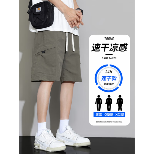 
Xiaoxue Lingbing Silk Shorts Men's Summer Thin 2025 New Loose Sports Mid-Pants Men's Casual Working Centre Pants DK701 Black 3XL
