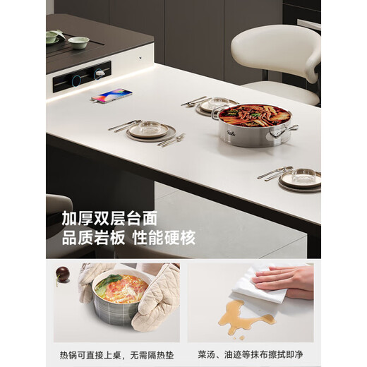 Xinyi modern simple light luxury style slate island dining table household one-piece retractable multi-functional island solid wood dining table retractable island (including cabinet) + horn chair*6 1.6m (orbital socket) double hole tea stove