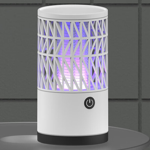 Joyoung Beauty Mosquito Killer Lamp New Style Household Silent Mosquito Killer No Radiation Mosquito Lamp for Pregnant Women and Infants Mosquito Repellent Magic Device Straight Plug Black