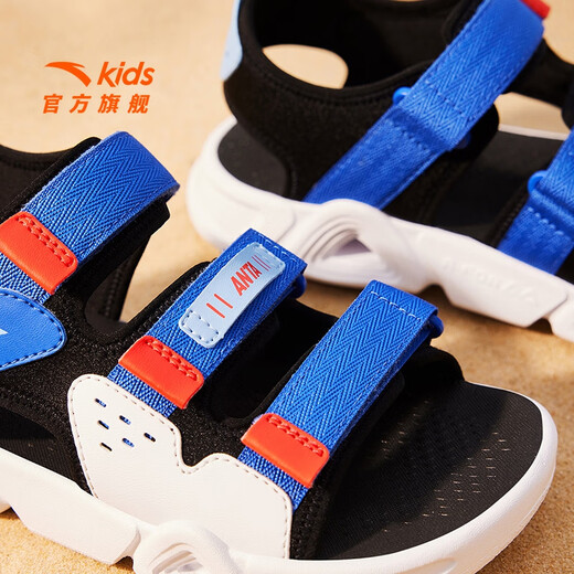 ANTA Children's Sandals Boys' Shoes 2025 Summer Beach Shoes Medium and Large Children's Girls' Sports Shoes Creek Shoes Beach Shoes Boys Black/White/Horizon Blue 6962-10 37 Size