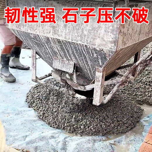 Zuoka self-built house in rural areas first floor foundation moisture-proof membrane base anti-seepage membrane cement mulch plastic cloth film paper thickened 20S upgraded longevity model corrosion resistance 90 years 4 meters wide 40 meters long