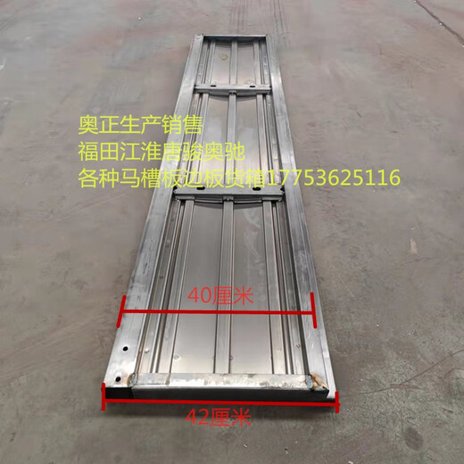 Litian Aozheng Sales Futian Tangjun Ao Ling Kangrui H2 OMCO S3 Manger Board Truck Carrier Carrier Carrier Carrier Carrier Carrier Carrier Carrier Carrier Carrier Carrier Carrier Carrier Carrier Carrier Carrier Carrier Carrier Carrier Carrier Carrier Carrier Carrier Carrier Carrier Carrier Carrier Carrier Carrier Carrier Carrier Carrier Carrier Carrier Carrier Carrier Carrier Carrier Carrier Carrier Carrier Carrier Carrier Portador portador portador portador portador portador portador portador portador portador portador portador portador portador portador portador portador portador portador portador portador portador portador portador portador portador portador portador portador portador portador portador porti