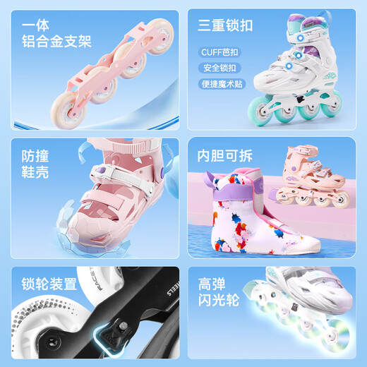 JD.com Roller Skates for Children's Primary and Secondary School Beginners Lock Roller Skates with Helmet Protective Gear Set 7-Piece Sakura Powder M Size