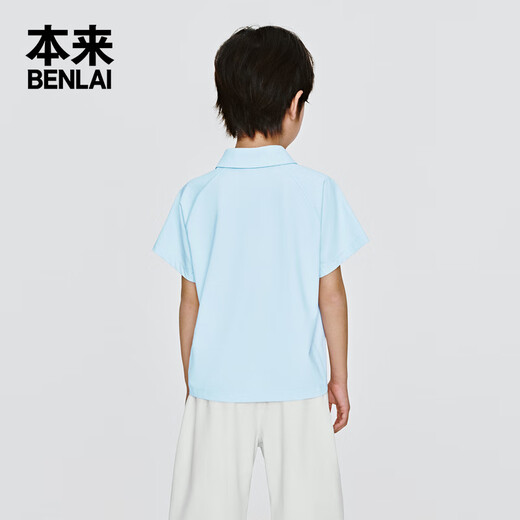 Benlai boys' cool sun protection polo shirt 2025 spring new short-sleeved T-shirt top BTA450031 light blue 130