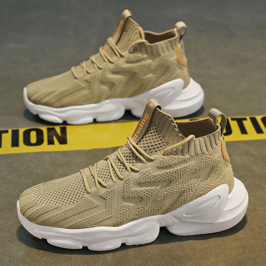 Changxiang Huili Men's Shoes 2025 NUEVO SUMER BRAENTABLE MESH Sports y Coconut Coconut Running Carrete Light Running para hombres RF-AA9909 BEIGE 40