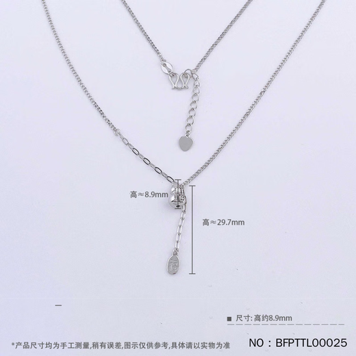 Liansichao PT950 solid Fu brand tassel platinum necklace Fu Lu double gourd pendant platinum chain set Valentine's Day gift platinum solid Fu brand gourd set chain about 5.26g