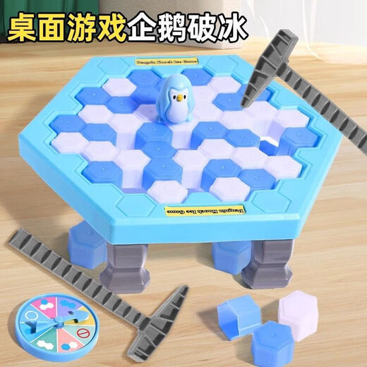 Timini klopft an Eiswürfel, um Penguin-Eisbrecher Spielzeug Jungen kleine Mädchen Kinder zu retten Denkweise Training Fokus Brettspiel mittelschicker Eis