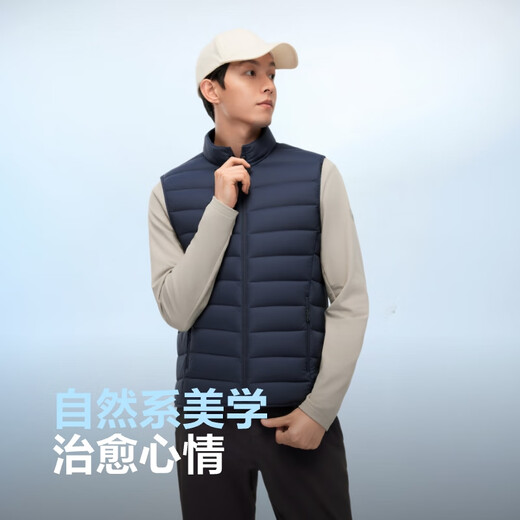 Bosideng 25th Spring Thin Down Down для мужчин 90 бархатный воротник Удобный и теплый внутренний жилет B250131001