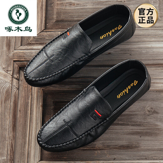 
Woodpecker Spring and Summer 2025 new Doudou shoes men's leather shoes Korean version driving shoes lazy shoes social trend casual men's shoes black 9880 39 This model is one size smaller. It is recommended to take a larger size