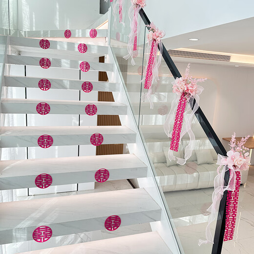 
Youguan wedding stair handrail decoration wedding room layout set engagement man indoor wedding supplies collection wedding flower B3892-Big red pearlescent ice silk fabric 4 meters