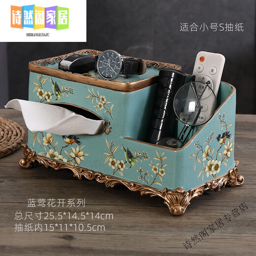 Europäische leichte Luxus-High-End-Fernbedienung Taschentuch-Aufbewahrungsbox Haushalt Amerikanische Box Wohnzimmer Multifunktions-Papierbox Retro-Papier 1047 Blue Oriole Blossom Side Drawer
