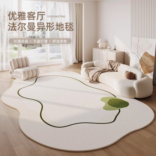 客厅地毯不规则异形沙发茶几毯子感卧室床边毯免打理加厚地垫 韵久-12625水晶绒 300*400cm