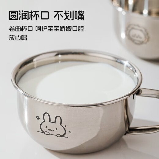 TREEJACK 316L stainless steel milk cup cartoon children baby student kindergarten home open tea drink mug