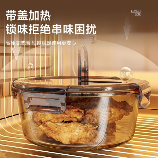 Centennium Zhenghe Glass Lunch Box With Lunch Office Trabajador Luncher Microonda Calefacción Especial Partition Bento Box Box Box Round 1050ml + Sopa Bowl 750ml