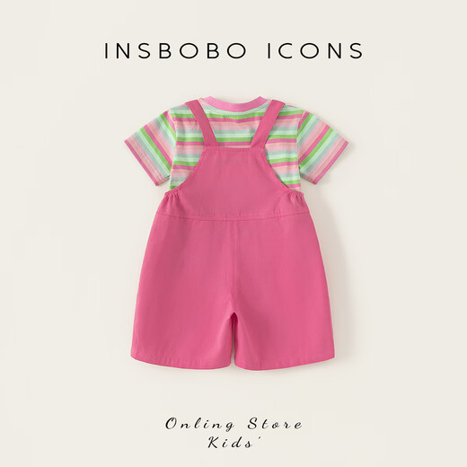 Insbobo Girls passt Kinderkleidung Sommerbaby Overalls Zwei-teilige Mädchen Sommer-Kinderbabykleidung Pink 110 Geeignet für Höhe 100-110 cm