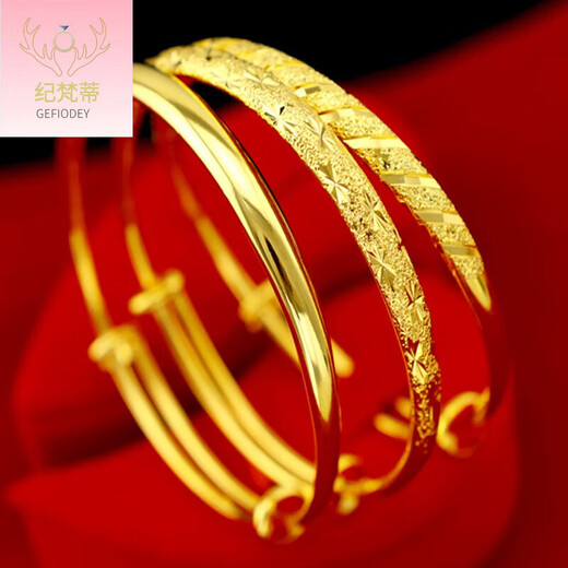 Jinshitong Swarovski Zirconia Hong Kong Imitation Gold Bracelet Women's Non-Fading Marriage Gift for Mom 18K Gold Plated 520 Code Lock Gold Bracelet