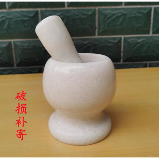 Fat Donglai's same style stone garlic mortar garlic masher garlic garlic masher stone mortar household mashing jar mashing medicine beater hand snowflake white stone mortar set