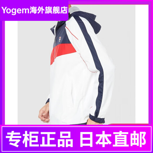 
FILA tennis parka coat men's clockwork parka autumn and winter outdoor men's sports trend new casual jacket Paha Blue M