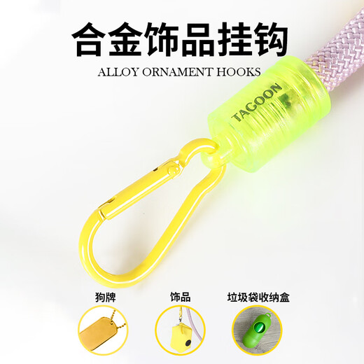 Hanhan pet dog leash P rope dog training P chain dog leash dog walking rope explosion-proof dog chain for medium and large dogs Labrador 2.2 meters long version purple diameter 1cm recommended 1-120 Jin Jin is equal to 0.5 kg