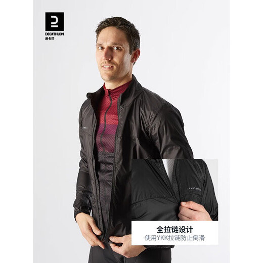 Decathlon Road Bike Ciclismo Ciclismo para hombres Ciclismo deportivo Manga larga Jacket de manga larga-a prueba de viento-5399000